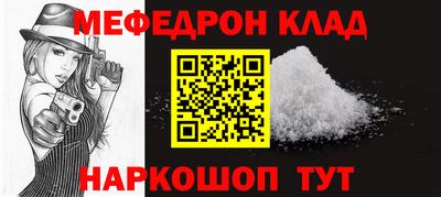 скорость mdpv Чебоксары
