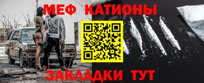 прущая мука Чапаевск
