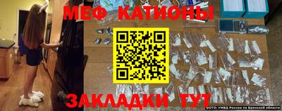 ALPHA PVP Шахты