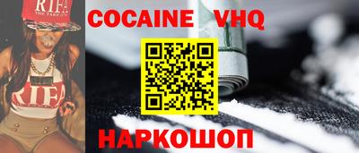 скорость mdpv Чебоксары