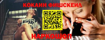 прущая мука Чапаевск