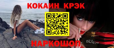 скорость mdpv Чебоксары