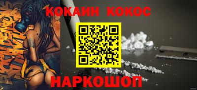 скорость mdpv Чебоксары