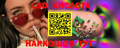прущая мука Чапаевск