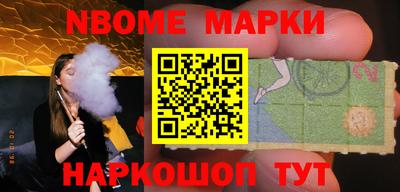 прущая мука Чапаевск