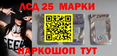 прущая мука Чапаевск
