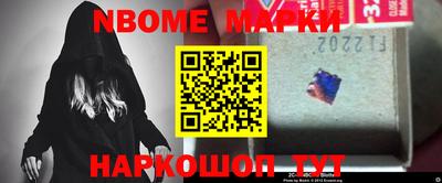 прущая мука Чапаевск