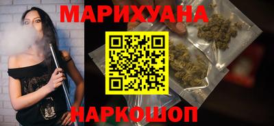 мефедрон Чебаркуль