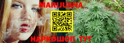 прущая мука Чапаевск