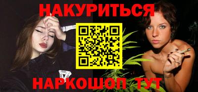 прущая мука Чапаевск