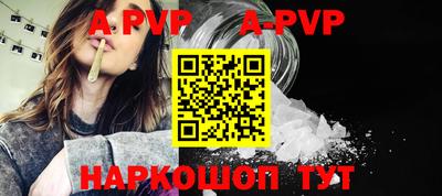 скорость mdpv Чебоксары