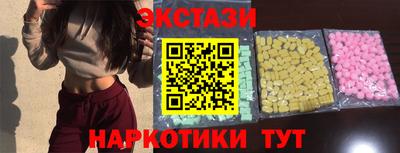 скорость mdpv Чебоксары