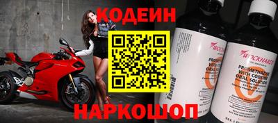 прущая мука Чапаевск