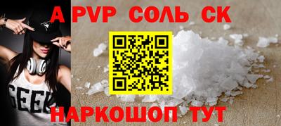 скорость mdpv Чебоксары