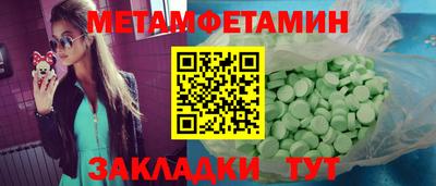 прущая мука Чапаевск