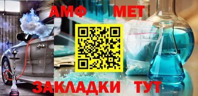 скорость mdpv Чебоксары