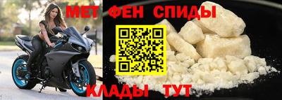 прущая мука Чапаевск