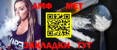 прущая мука Чапаевск