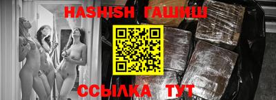 прущая мука Чапаевск
