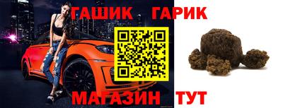 скорость mdpv Чебоксары
