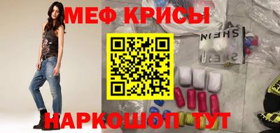 прущая мука Чапаевск