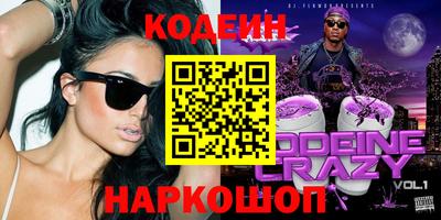 прущая мука Чапаевск