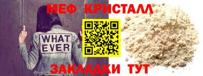 скорость mdpv Чебоксары
